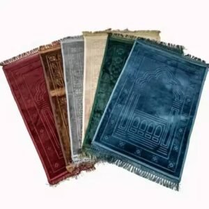 Prayer Rug