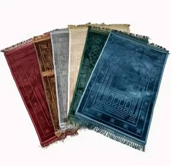 Prayer Rug