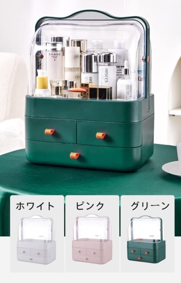 Cosmetics Storage Box - Image 12