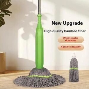 Lazy Mop