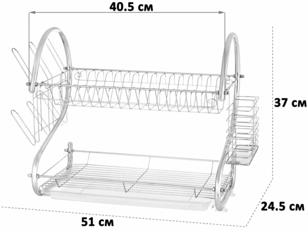 Dish Drainer Rack - Image 6